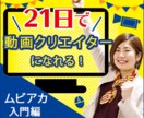 誠心誠意、心を込めてバナー作ります 全力で、あなたのイメージに合う広告バナーやHP画像を作ります イメージ3