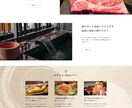 LPコーディング3千円でいたします 先着５名様にLPコーディング格安で実装いたします イメージ6