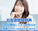 ネイティブ特化のオンライン韓国語レッスンします TOPIK6級保持在日コリアンママが活きた韓国語を教えます！ イメージ3