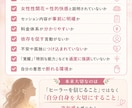 あなたの魂の本音をチャネリングします 答えはあなたの中に。その扉を一緒に開きます。厳しい言葉あり。 イメージ8