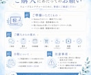 散らからないNotion術を60分で伝授ます 年商5億企業を支えたNotion術を60分で伝授 イメージ4