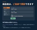 飲食店・美容室の日英対応ホームページ制作します 在日外国人デザイナーが設計｜英語ページ込み・自分で更新OK イメージ4