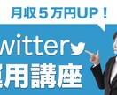 ココナラ最安値で動画編集承ります 【先着１名限定】動画編集＋サムネイルで２０００円！！ イメージ2