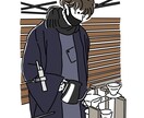 友人・家族・カップルなどのイラストを制作します あなたの思い出、可愛い線画で保存しませんか？ イメージ2