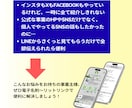 lit.link／リットリンクの設定を代行します 経営者の情報発信(SNS,Blog,HP)を便利におまとめ！ イメージ2