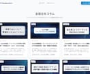 貴社のシステムを最短2週間で作ります 本格的なSaaS/業務システムを、無駄を省いて高速開発。 イメージ6