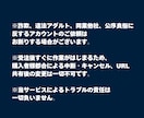 Instagramアカウント認知度を増加させます インスタ 日本人 いいね・保存・閲覧数⭐最大５投稿振り分け イメージ8