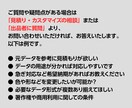 プロの技術で画像をトレース「Aiデータ」変換します 丁寧・迅速・補正、完璧な仕上がりの「Aiデータ」を作成します イメージ10