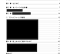 海外サイトを利用した半自動収益化㊙システム教えます 2025年最新版❗一度設定すれば後はほったらかしでOK❗ イメージ5