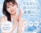 目を引く！各種SNSのサムネイル制作します 0.1秒で指を止めるAI視覚戦略！SNSをトータルデザイン イメージ2