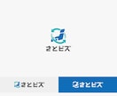 スグに覚えてもらえる「お店・会社のロゴ」作成します お店・商品の雰囲気を洗練されたワンランク上のイメージへ イメージ3