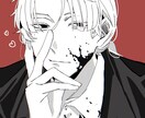かっこいいイラストを描きます アイコンや歌ってみたイラスト、立ち絵などを描きます！ イメージ3