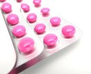 下剤乱用やめられない方完全サポートします 下剤乱用はやめられます。下剤乱用克服した私がサポートします イメージ1