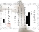 こころの不安やモヤモヤした気持ちに共感いたします 悩み、不安、モヤモヤ、不眠、発達障害、抑うつ気分など イメージ2