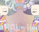 ハガキサイズのイラストを描きます 世界に一つのイラストを、ご要望に沿ってお描きします イメージ1
