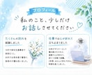 気軽にチャットで相談♪あなたの気持ちを受け止めます ゆっくりお話聞きます。1人じゃないよ一緒に考えよう。 イメージ3