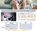 一目で興味の湧くようなデザインPOPを作成します 低価格でデザインを依頼したい方におすすめ！ イメージ5