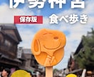 インスタ投稿画像を作成します 見やすく伝わる投稿を丁寧に制作します！ イメージ8