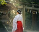 復縁の本音と未来を霊視で丁寧に読み解きます 復縁の可能性とご縁の強さを霊視し、縁結びの未来へ導きます イメージ2
