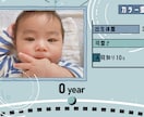 ポップな結婚式プロフィールムービー制作します 受注実績100件以上！他にはないポップでおしゃれな演出 イメージ10