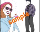 写真をイラストにします アイコンやプレゼントにオススメです。人物以外も承ります。 イメージ2