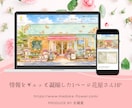 次世代ツール【Wix Studio】でHP作ります 進化したWix　高機能＆美シンプルなホームページ イメージ2
