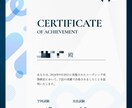 デザイナー様向け｜SEOに強いコーディングをします あなたのデザインを、「クライアントの成果」に繋げます。 イメージ4