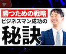 YouTubeサムネイルを最速で制作いたします YouTubeサムネイルを早く欲しい方にオススメです！ イメージ2