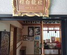 光のお金相談 — 心を同時に整えます お金の悩みは「数字」だけではありません。 イメージ6