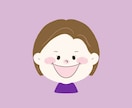 とにかくかわいいイラストお描きします SNSのアイコンやおたより掲示などにお使いいただけます！ イメージ3