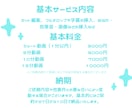 動画編集承ります 動画クリエイターの皆さんのお手伝いをします！ イメージ2