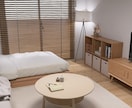 理想の空間を、暮らせる形にコーディネートします ― 家具選定から配置までトータル提案 ― イメージ5