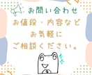 大切な想い出をアニメーションにします 写真入りの手描きアニメーション、似顔絵風イラストでほっこり イメージ5
