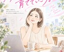 高品質×短納期 チラシ・パンフレットデザインします その一枚で、集客が変わる。伝わるデザインをスピード納品 イメージ3