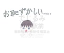 LINEスタンプ【8セット】描きます あなただけのゆるかわなスタンプ作ります！ イメージ6