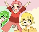 キャラクター描きます 漫画や、アイコンのキャラ描きます！ イメージ1