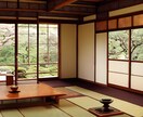 内観法で悩みの根本を溶かします 精神修養法である内観法は一般の人でも気軽に実施できます。 イメージ1