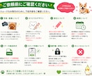 写真からLINEスタンプ制作致します 写真から世界にひとつだけのオリジナルLINEスタンプを制作 イメージ4