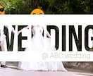おしゃれな結婚式オープニングムービーを制作します ご要望・ご相談何なりとお申し付けください。 イメージ2