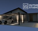 初回3名OPEN価格！外構！スマホVRつくります 完成イメージをスマホで360°体験できる外構提案 イメージ7