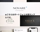 シンプルで洗練されたロゴ制作します 余白とバランスを大切に、長く使えるロゴを丁寧に制作します。 イメージ5