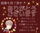 何をしたら痩せる？マニュアルと７日間サポートします ⭐️新サービス⭐️簡単/ダイエット/サポート/マニュアル イメージ10