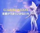 あなたのトリセツ❗個人鑑定書❗相性診断書作成します 恋愛不倫片思い復縁仕事❗人間関係に役立つ宿曜占い大容量67P イメージ4