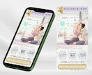 LPのヘッダー｜ファーストビュー画像制作します 視線集まる！離脱を防ぐ！成果を最大化する画像をご提案します イメージ2
