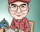 やさしい似顔絵制作致します 好感度間違いなし！お名刺に、ホームページに！ イメージ4