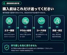 前任者が作った止まったGASを復旧します エラー画面だけで一次診断｜原則24時間以内に返信 イメージ3