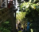 悩み事や辛いこと何でも相談聞きます 仕事で精神的やられたけど、立ち直れた件 イメージ4