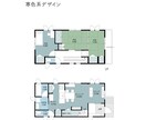 間取り図をきれいにわかりやすく、データ化します 手書きや不鮮明な間取り図をきれいにデータ化します。 イメージ3