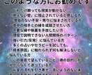 おネエ占い師があらゆる悩みを解決に導きます 人生のどん底で苦しい貴方を愛の霊視で救います イメージ2