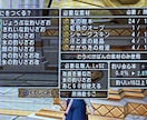 ドラクエXの素材集め、錬金など承ります 素材集め、欲しい耐性のラン錬、職人道具、ルアー、釣竿など製作 イメージ2